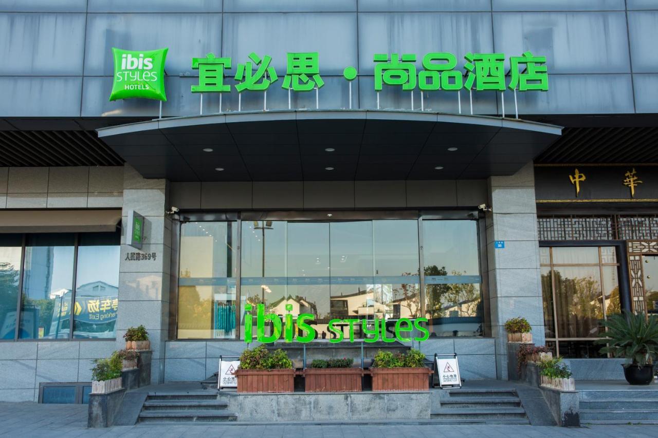 Ibis Styles Suzhou Nanmen Metro Station Hotel Exterior photo